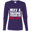 Only A Morning Person Christmas Holiday Shirt Sale, T-Shirts - Daily Offers And Steals