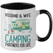 Husband and Wife Camping Novelty Two Toned Coffee Mug, mugs - Daily Offers And Steals