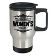 Human Women's Rights Travel Mug, Coffee Mug - Daily Offers And Steals
