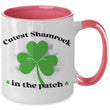 Cutest Shamrock St Patrick's Two Toned Coffee Mug, mugs - Daily Offers And Steals
