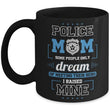 personalized police officer coffee mug