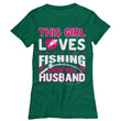 womens fishing t-shirt